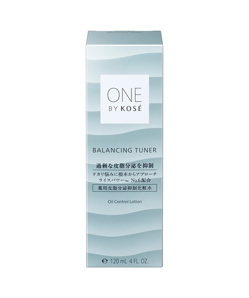 ワンバイコーセー バランシングチューナー 120ml 2セット化粧水 楽天市場】【限定】 ワンバイコーセー ONE BY KOSE バランシング