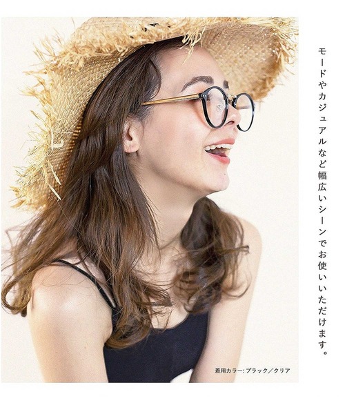 ALTROSE（アルトローズ）の「(9377)ｻﾝｸﾞﾗｽ ﾒｶﾞﾈ（サングラス・レディース・その他/ブラック/クリア/クリアブラック・FREE）」の16枚目の写真