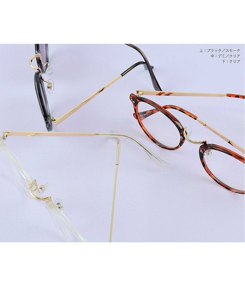 ALTROSE（アルトローズ）の「(9377)ｻﾝｸﾞﾗｽ ﾒｶﾞﾈ（サングラス・レディース・その他/ブラック/クリア/クリアブラック・FREE）」の15枚目の写真