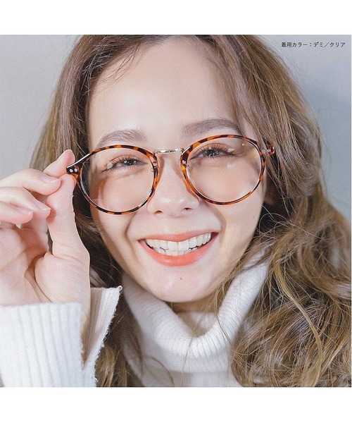 ALTROSE（アルトローズ）の「(9377)ｻﾝｸﾞﾗｽ ﾒｶﾞﾈ（サングラス・レディース・その他/ブラック/クリア/クリアブラック・FREE）」の14枚目の写真