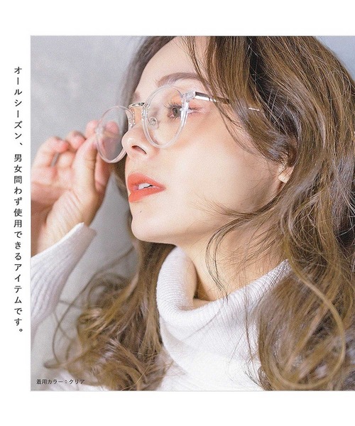 ALTROSE（アルトローズ）の「(9377)ｻﾝｸﾞﾗｽ ﾒｶﾞﾈ（サングラス・レディース・その他/ブラック/クリア/クリアブラック・FREE）」の12枚目の写真