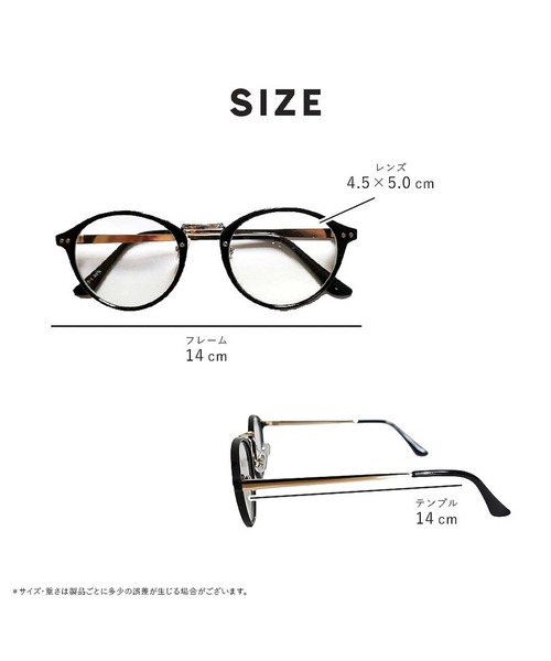 ALTROSE（アルトローズ）の「(9377)ｻﾝｸﾞﾗｽ ﾒｶﾞﾈ（サングラス・レディース・その他/ブラック/クリア/クリアブラック・FREE）」の6枚目の写真