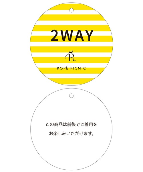 【WEB限定】【2WAY】プリーツブラウス