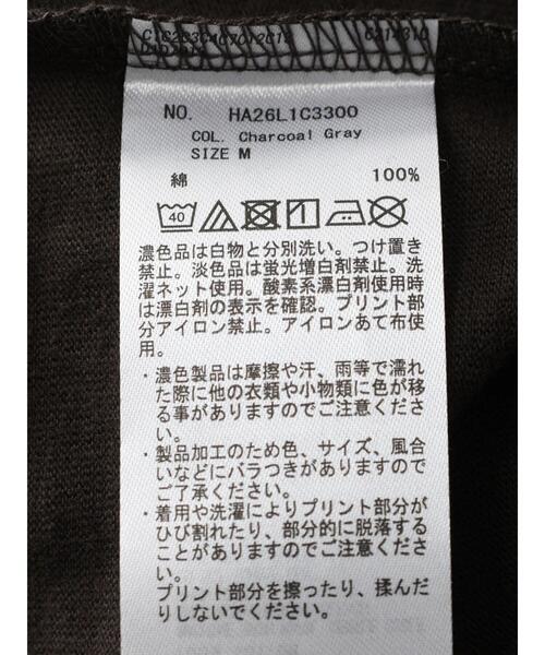 AMERICAN HOLIC（アメリカンホリック）の「39 ロゴカットプルオーバー（Tシャツ/カットソー・レディース・チャコールグレー・M/L）」の16枚目の写真