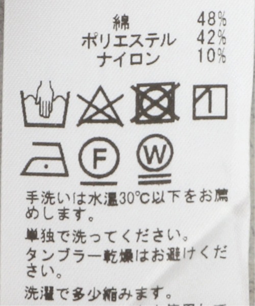 EDIFICE SELECT(エディフィスセレクト)の「シャンブレー ダブルニット Tシャツ(Tシャツ/カットソー・メンズ・ホワイト/ブラック/ベージュ/ネイビー・SMALL/MEDIUM/LARGE)」の11枚目の写真