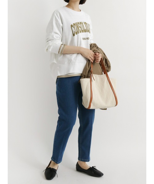 Samansa Mos2 blue（サマンサモスモスブルー）の「【ECO DENIM】ストレッチスリムテーパードパンツ（デニムパンツ・レディース・ブラック/ネイビー/ブルー・ﾌﾘ-）」の4枚目の写真