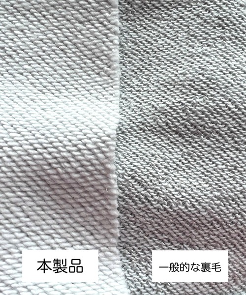 830650585_4