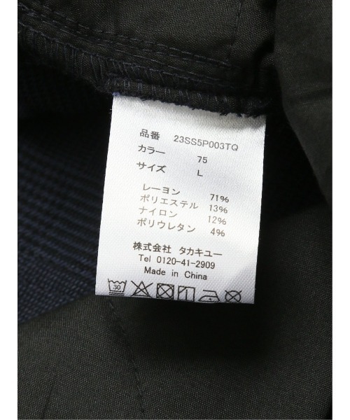 TAKA-Q(タカキュー)の「パンツ メンズ ストレッチ 抗菌防臭 UV スリム 5ポケット テーパード グレンチェック 紺 クロスストレッチ(その他パンツ・メンズ・ネイビー・2S/S/MEDIUM/LARGE/X-LARGE)」の4枚目の写真