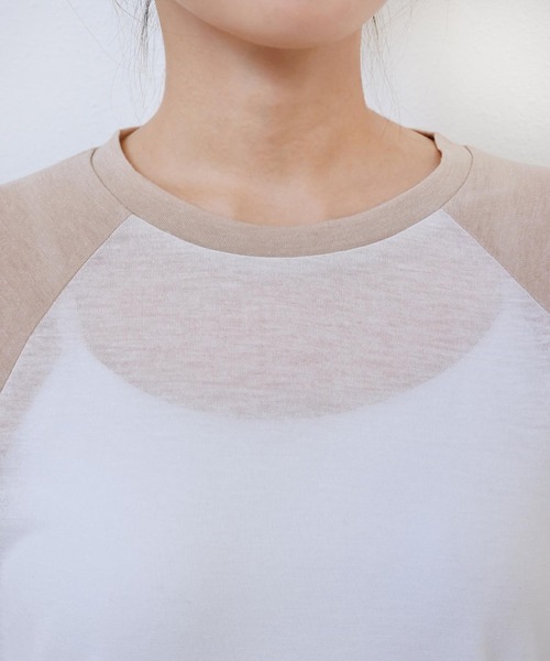 andme(アンドミー)の「シアーオーバーサイズ配色ラグラン長袖トップス(Tシャツ/カットソー・レディース・グレー/アイボリー/ベージュ・FREE)」の7枚目の写真