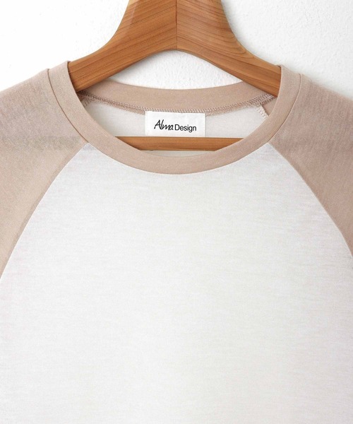 andme(アンドミー)の「シアーオーバーサイズ配色ラグラン長袖トップス(Tシャツ/カットソー・レディース・グレー/アイボリー/ベージュ・FREE)」の14枚目の写真