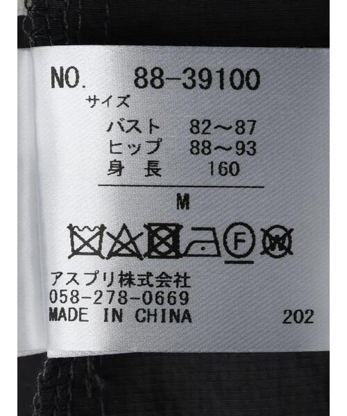 koe（コエ）の「ミニリップストップフードロングコート（ブルゾン・レディース・オフホワイト/グレー・M）」の10枚目の写真