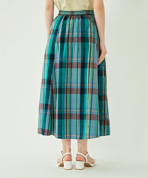 green label relaxing（グリーンレーベルリラクシング）の「【WEB限定