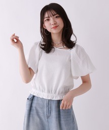 repipi armario（レピピ アルマリオ）の「フクレジャガードバルーンスリーブ（Tシャツ/カットソー・キッズ）」
