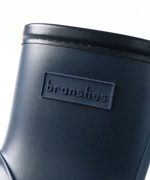 BRANSHES（ブランシェス）の「ワッペン付きレインブーツ（レインシューズ・キッズ・グレー/ネイビー・17.0cm/15.0cm/16.0cm/19.0cm/18.0cm/14.0cm）」の14枚目の写真