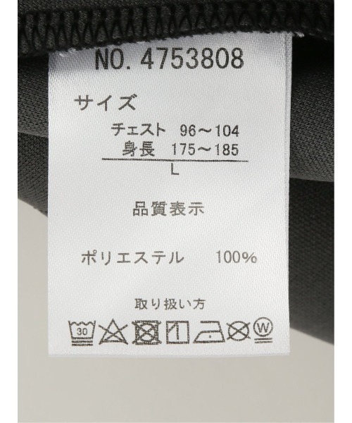 m.f.editorial(エムエフエディトリアル)の「アンサンブル 2枚 セット メンズ 着流し カーディガン & 半袖 Tシャツ カウラ/Kaule (カーディガン/ボレロ・メンズ・ベージュ/ライトグレー/ブルー系その他/グレー系その他2・X-LARGE/LARGE/MEDIUM)」の7枚目の写真