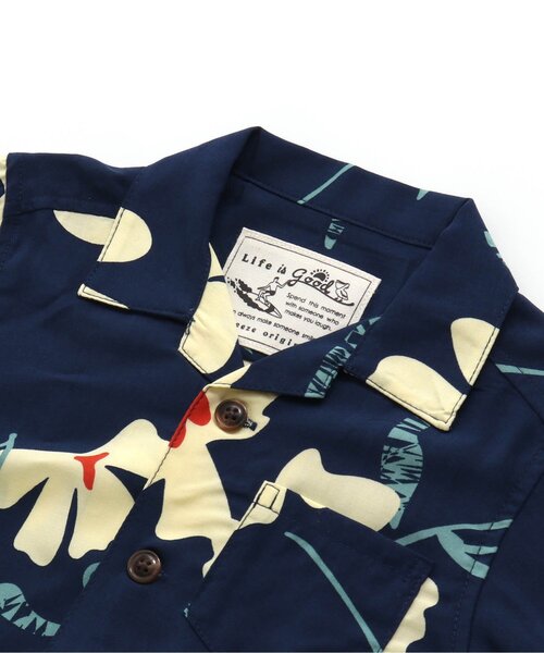 BREEZE（ブリーズ）の「【セットアップ対応】5柄アロハシャツ（シャツ/ブラウス・キッズ・ターコイズブルー/ネイビー/レインボー/オレンジ/オフホワイト・100/130/140/110/90/120/80）」の21枚目の写真