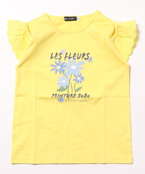 BeBe（ベベ）の「BeBe/肩開き2wayデザインTシャツ(90~150cm)（Tシャツ/カットソー・キッズ・パープル/イエロー・100/90/150/130/140/110/120）」の19枚目の写真
