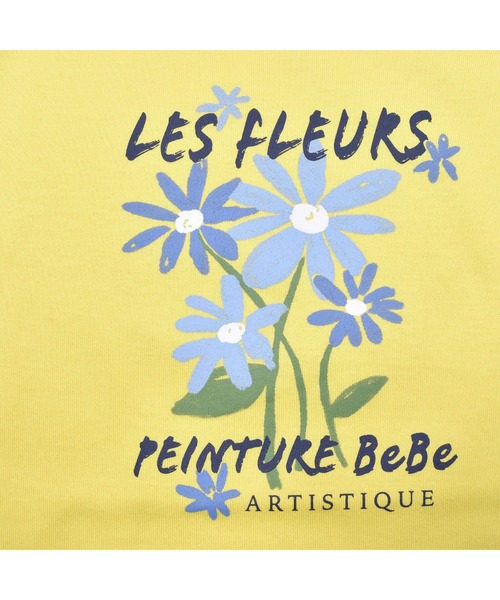 BeBe（ベベ）の「BeBe/肩開き2wayデザインTシャツ(90~150cm)（Tシャツ/カットソー・キッズ・パープル/イエロー・100/90/150/130/140/110/120）」の20枚目の写真