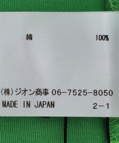 Jines(ジネス)の「ポケットTシャツ ★プレミアムスムースカットソー(Tシャツ/カットソー・レディース・オフホワイト/ブラック/グリーン/チャコールグレー・38)」の15枚目の写真