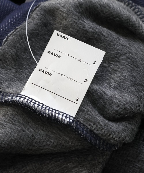chil2(チルツー)の「裏シャギー レギンスパンツ(レギンス/スパッツ・キッズ・M/L/F/G/I/N/O/A/C/H/J/B/E/P/K/D・100cm/120cm/130cm/140cm/80cm/90cm/110cm/95cm)」の21枚目の写真