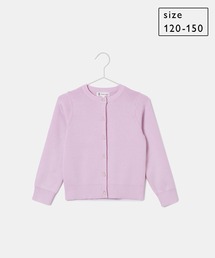 ROPE' PICNIC（ロペピクニック）の「【KIDS】マシュマロニットパールカーディガン/リンクコーデ（カーディガン/ボレロ・キッズ）」