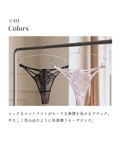 affinity KISSENA brotures ブルーラグ ピスト好きに FLORINA affinity KISSENA brotures ブルーラグ ピスト好きに FLORINA