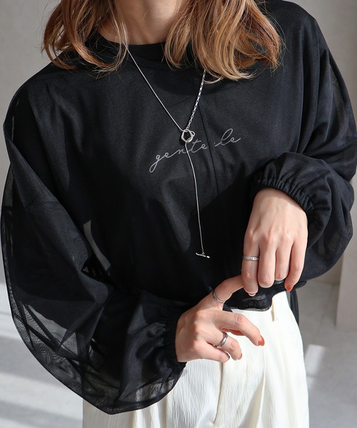 Social GIRL(ソーシャルガール)の「ショート丈チュールトップス(Tシャツ/カットソー・レディース・ブラック/アイボリー/パープル/ネイビー/グレー・M)」の22枚目の写真