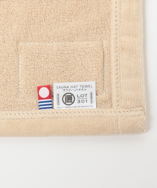 UNISEX〉源商店 × mmts / 猫耳サウナハット タオル（ハット）｜mmts