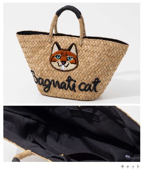 The Bagmati(ザバグマティ)の「BAGMATI BANGKUAN ANIMAL HANDBAG バグマティ レザーハンドル 動物刺繍 ハンドバッグ(ハンドバッグ・レディース・ブラウン系2/ブラウン系1・FREE)」の5枚目の写真