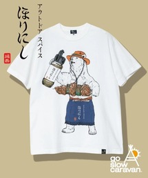 ほりにしクマ TEE vol.5