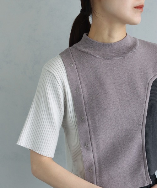 &g'aime（アンジェム）の「【&g’aime】アイレットボタンブロッキングニットトップス（ニット/セーター・レディース・パープル/ブラック/チャコールグレー・FREE）」の19枚目の写真