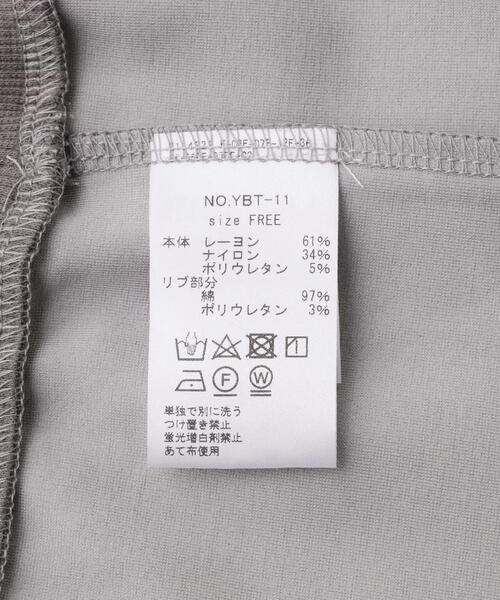 neuron/ニュウロン/ロゴロングTシャツ（Tシャツ/カットソー
