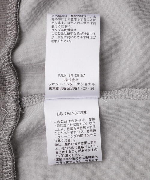 L.H.P(エルエイチピー)の「neuron/ニュウロン/ロゴロングTシャツ(Tシャツ/カットソー・レディース・グレー/ブルー・F)」の20枚目の写真