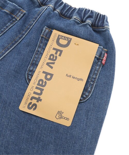 BREEZE（ブリーズ）の「【WEB限定】DAILY FAV PANTS Neo（その他パンツ・キッズ・ブラック/インディゴブルー/ブラウン/グリーン/ライトグレー・80/90/100/110/120/130/140/150）」の7枚目の写真