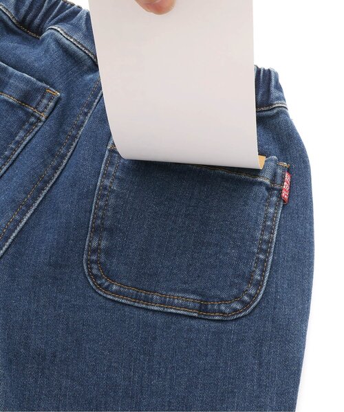 BREEZE（ブリーズ）の「【WEB限定】DAILY FAV PANTS Neo（その他パンツ・キッズ・ブラック/インディゴブルー/ブラウン/グリーン/ライトグレー・80/90/100/110/120/130/140/150）」の8枚目の写真