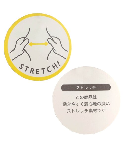 BREEZE（ブリーズ）の「【WEB限定】DAILY FAV PANTS Neo（その他パンツ・キッズ・ブラック/インディゴブルー/ブラウン/グリーン/ライトグレー・80/90/100/110/120/130/140/150）」の14枚目の写真