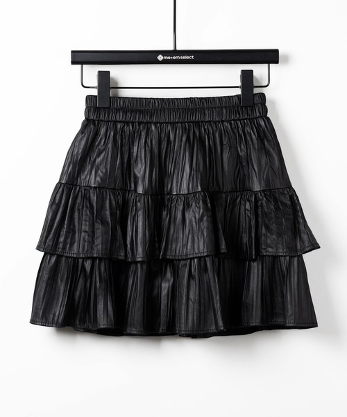 インパン裏地付 】ダブルフリルフェイクレザーミニスカート