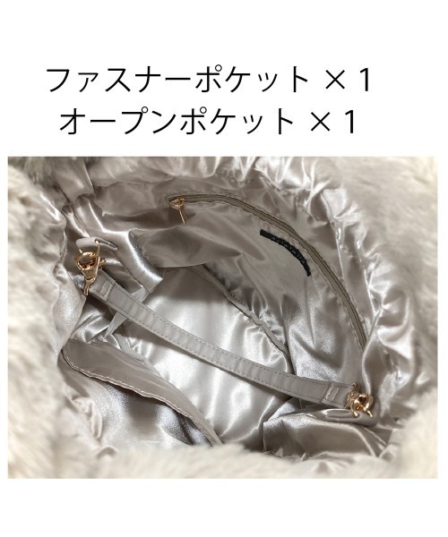 and it_（アンドイット）の「巾着2WAYファーショルダー（ショルダーバッグ・レディース・モカ/ブラウン/レオパード/グレー/チャコールグレー/ライトベージュ・FREE）」の9枚目の写真