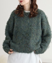 EGLANTINE｜エグランティーヌのニット/セーター通販 - ZOZOTOWN