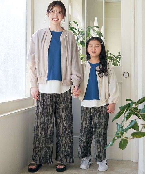ブルゾンfami&lia様 雑誌InRed5月号掲載】シアーリブブルゾン【親子コーデ】（ブルゾン