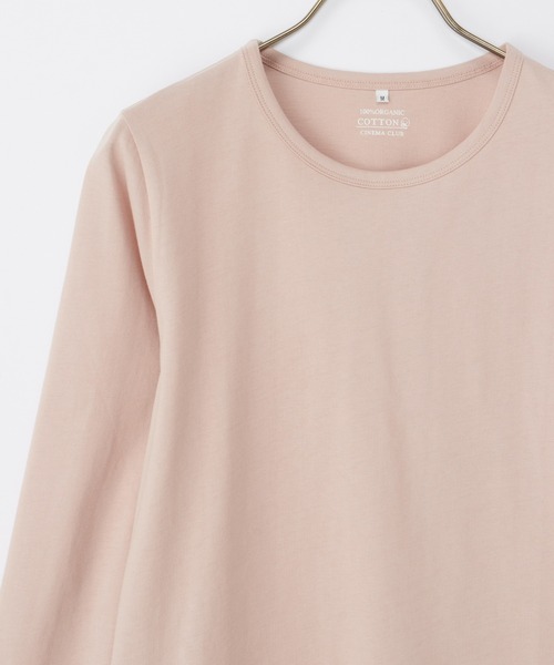 Honeys(ハニーズ)の「オーガニッククルーT(Tシャツ/カットソー・レディース・イエロー/ライトブルー/ピンク/パープル・L/S/M/LL)」の18枚目の写真