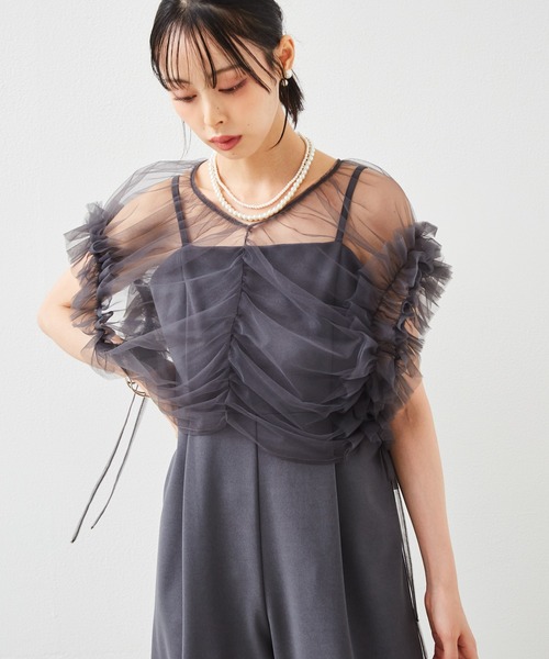 セール】【2点セット】マルチWAYフリルチュールボレロセット（パンツ