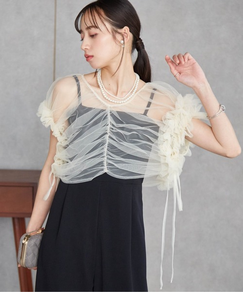 セール】マルチWAYフリルチュールボレロセット（パンツドレス