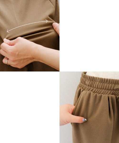 aquagarage(アクアガレージ)の「梨地タックイージーパンツ(その他パンツ・レディース・ベージュ/ブラック・L/M)」の9枚目の写真