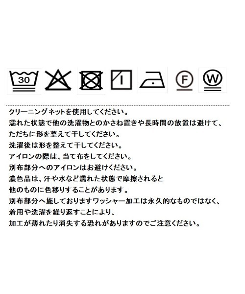 Eimee Law(エイミーロウ)の「アーチフリル テレコトップス(その他トップス・レディース・オフホワイト/ライトグレー/スミクロ/アイボリー/ブラック・FREE)」の6枚目の写真