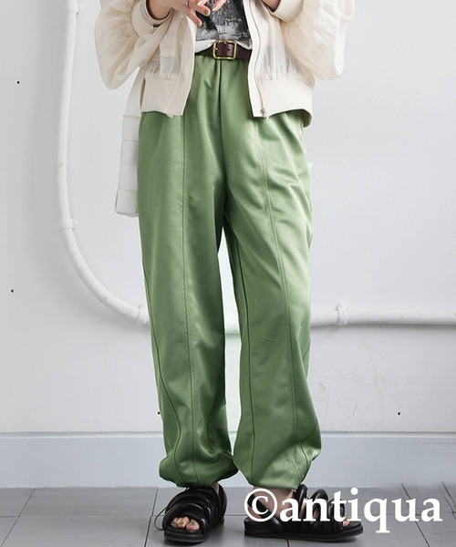 antiqua(アンティカ)の「ツイルジョガーパンツ(その他パンツ・レディース・ブラック/カーキ・ONESIZE)」の1枚目の写真