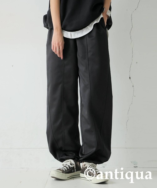 antiqua(アンティカ)の「ツイルジョガーパンツ(その他パンツ・レディース・ブラック/カーキ・ONESIZE)」の6枚目の写真