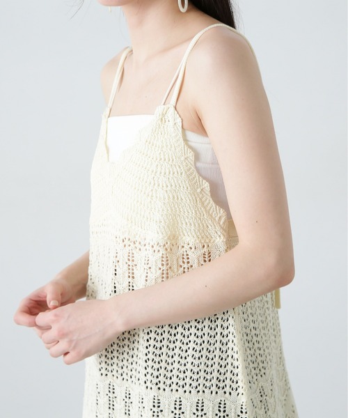 N.（N. Natural Beauty Basic）（エヌエヌナチュラルビューティーベーシック）の「カギアミ風ニットビスチェ（その他トップス・レディース・ブラック/オフホワイト・MEDIUM）」の17枚目の写真