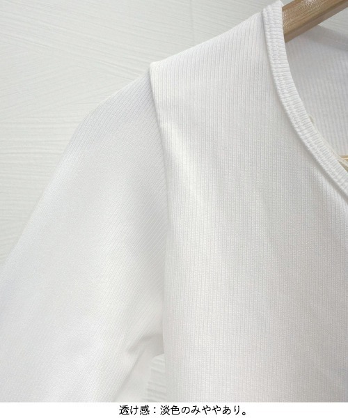Miniministore(ミニミニストア)の「フェイクレイヤードカップ付きカットソー(Tシャツ/カットソー・レディース・ブラック/グレー/ホワイト/アイボリー/ライトブルー・FREE)」の11枚目の写真