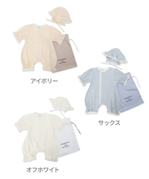 Rosemadame（ローズマダム）の「リブ× レース ベビー退院着セット（ベビーギフト・キッズ・サックスブルー/アイボリー/オフホワイト・FREE）」の14枚目の写真